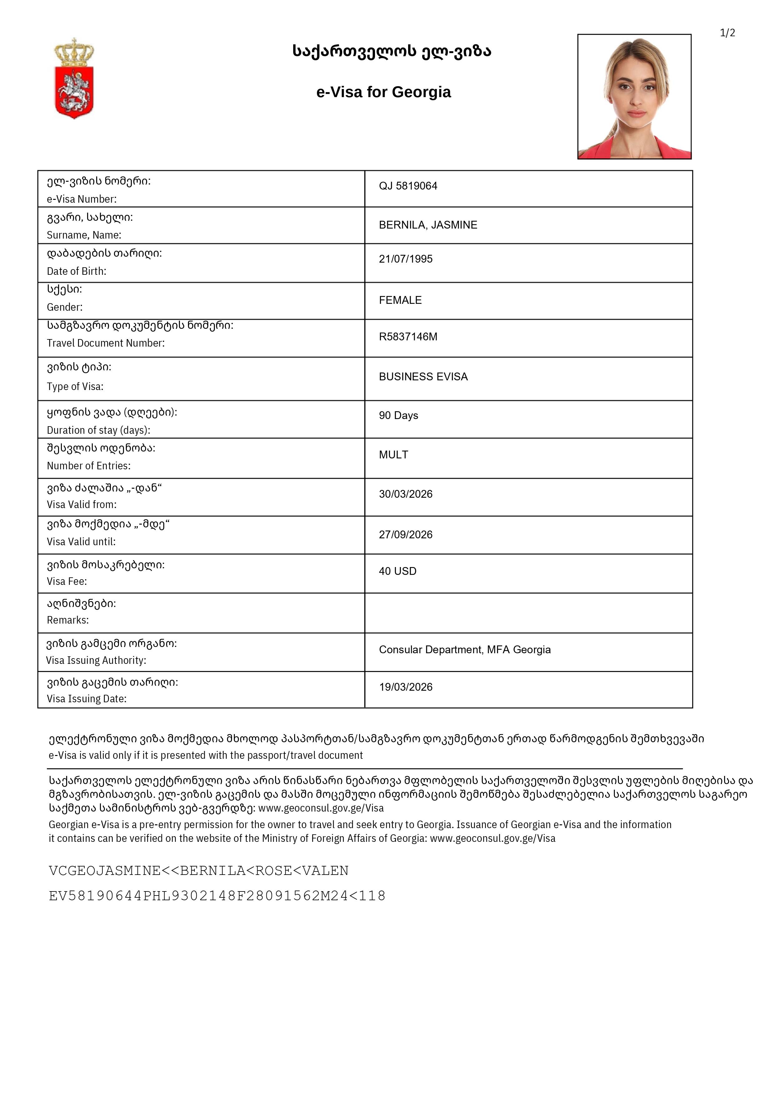Georgia Business eVisa