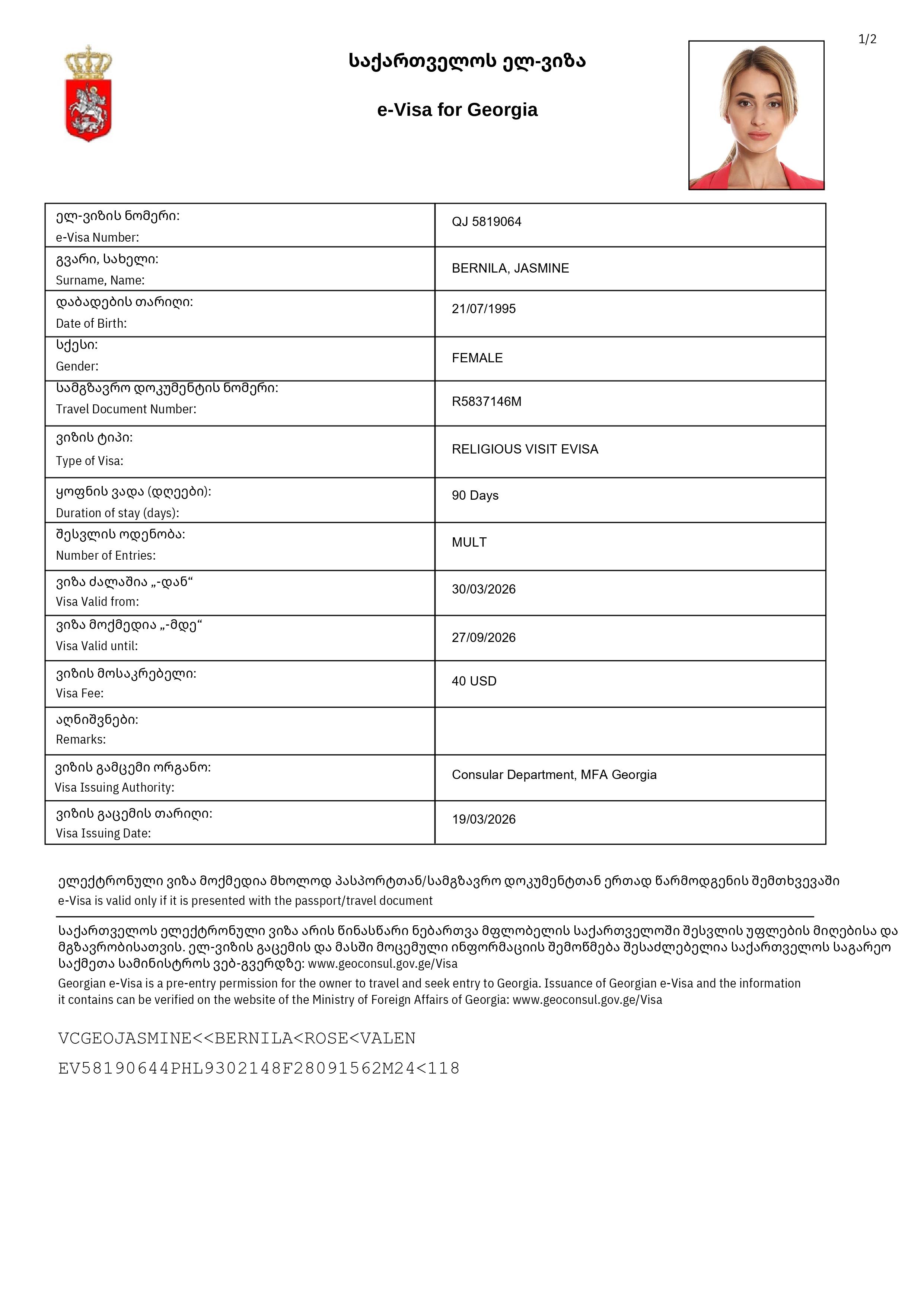 Georgia Religious eVisa